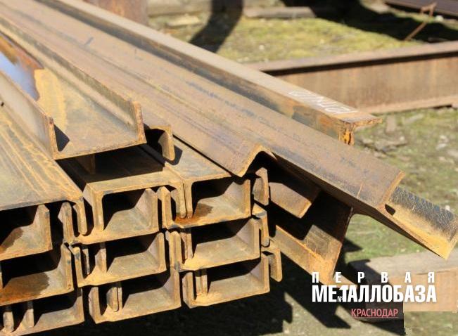 Купить швеллер стальной в Краснодаре, узнать цены